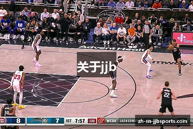 关于jjb